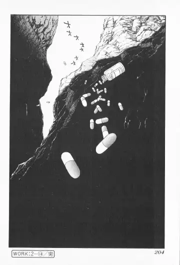 [Shibata Masahiro] 2 Fhentai - Page 203