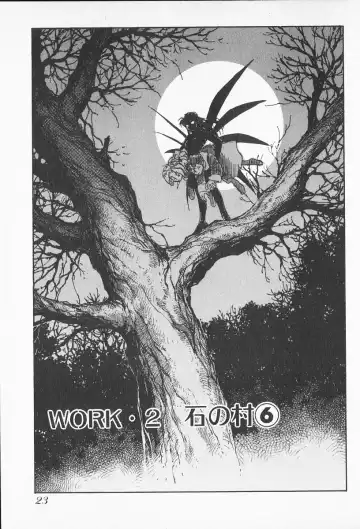 [Shibata Masahiro] 2 Fhentai - Page 22