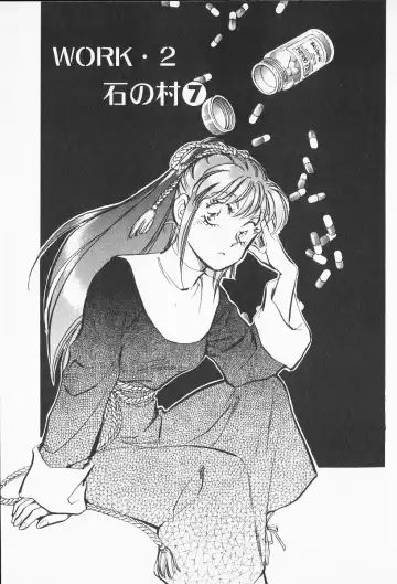 [Shibata Masahiro] 2 Fhentai - Page 42