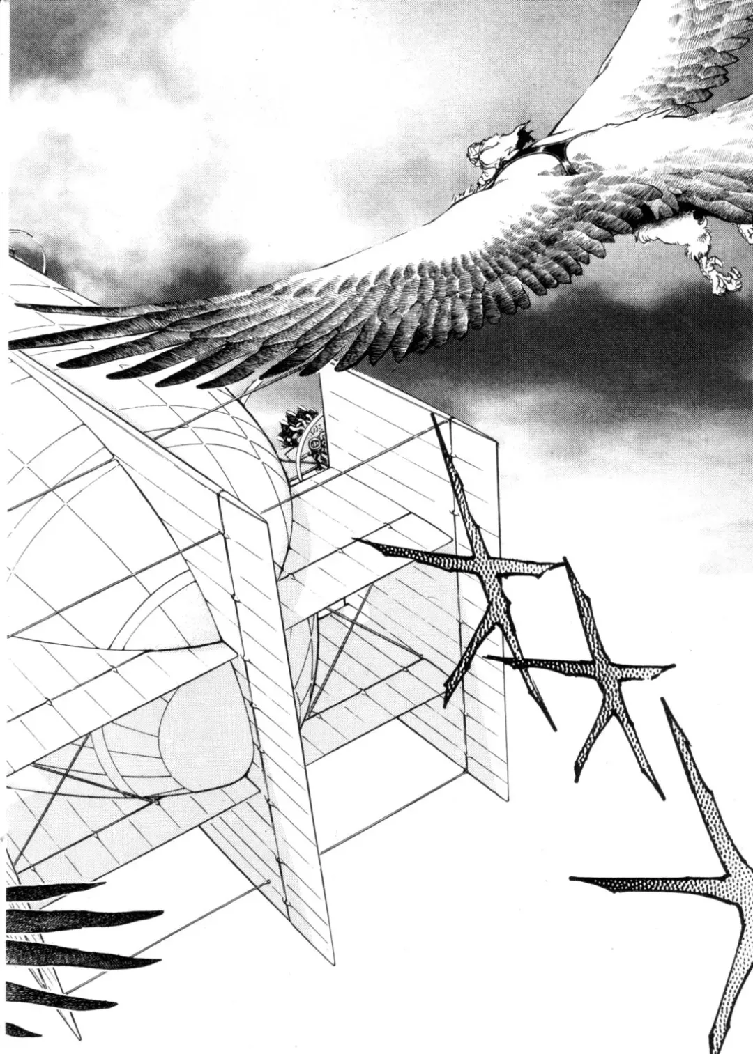 [Shibata Masahiro] Sarai Vol. 4 Fhentai - Page 133