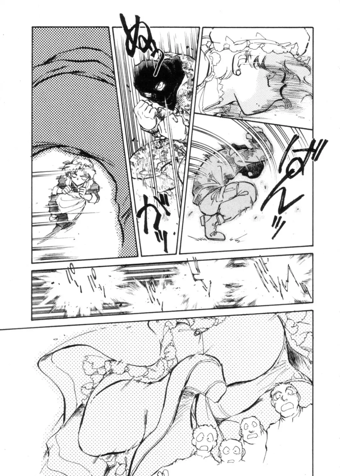 [Shibata Masahiro] Sarai Vol. 4 Fhentai - Page 40