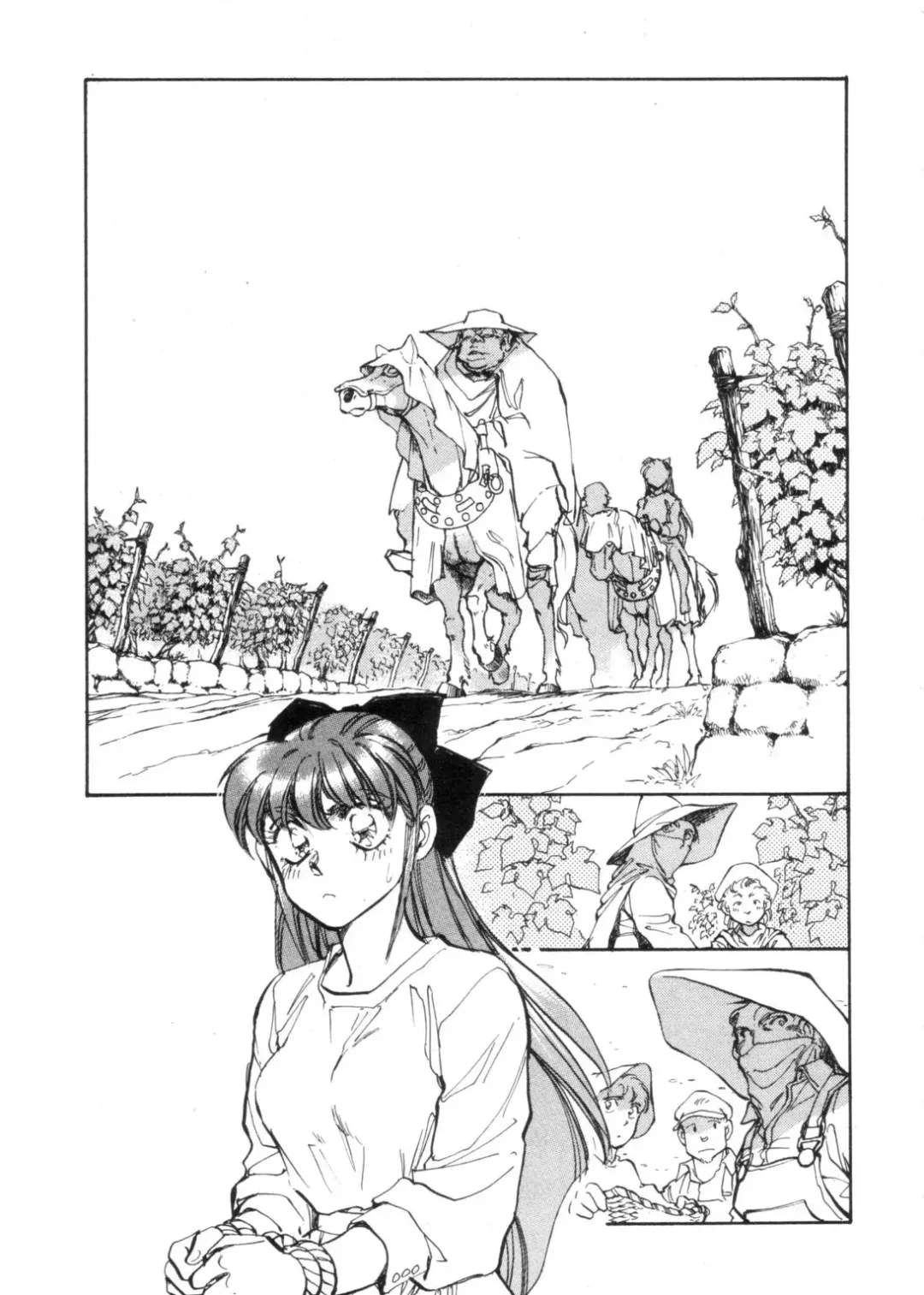 [Shibata Masahiro] Sarai Vol. 4 Fhentai - Page 52