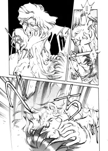 [Shibata Masahiro] Sarai Vol. 4 Fhentai - Page 112