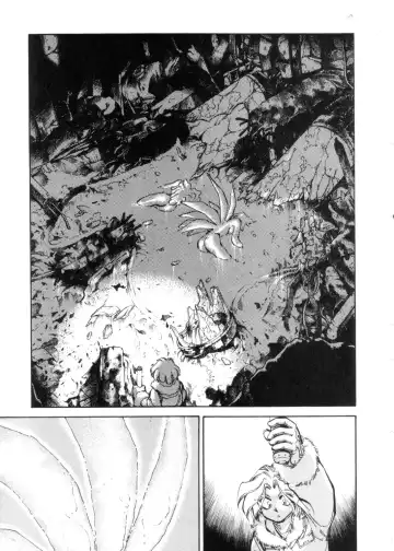 [Shibata Masahiro] Sarai Vol. 4 Fhentai - Page 12