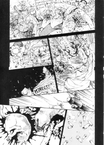 [Shibata Masahiro] Sarai Vol. 4 Fhentai - Page 6