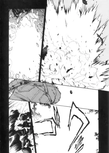 [Shibata Masahiro] Sarai Vol. 4 Fhentai - Page 7