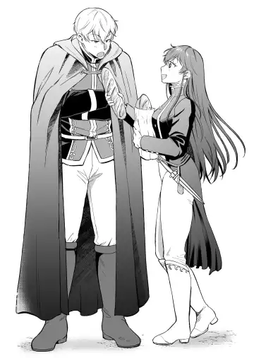 [Mogemoge] Saikyou Onna Kishi wa Shuuchaku-kei Otouto Ouji kara Nigerarenai! 2 Fhentai - Page 2