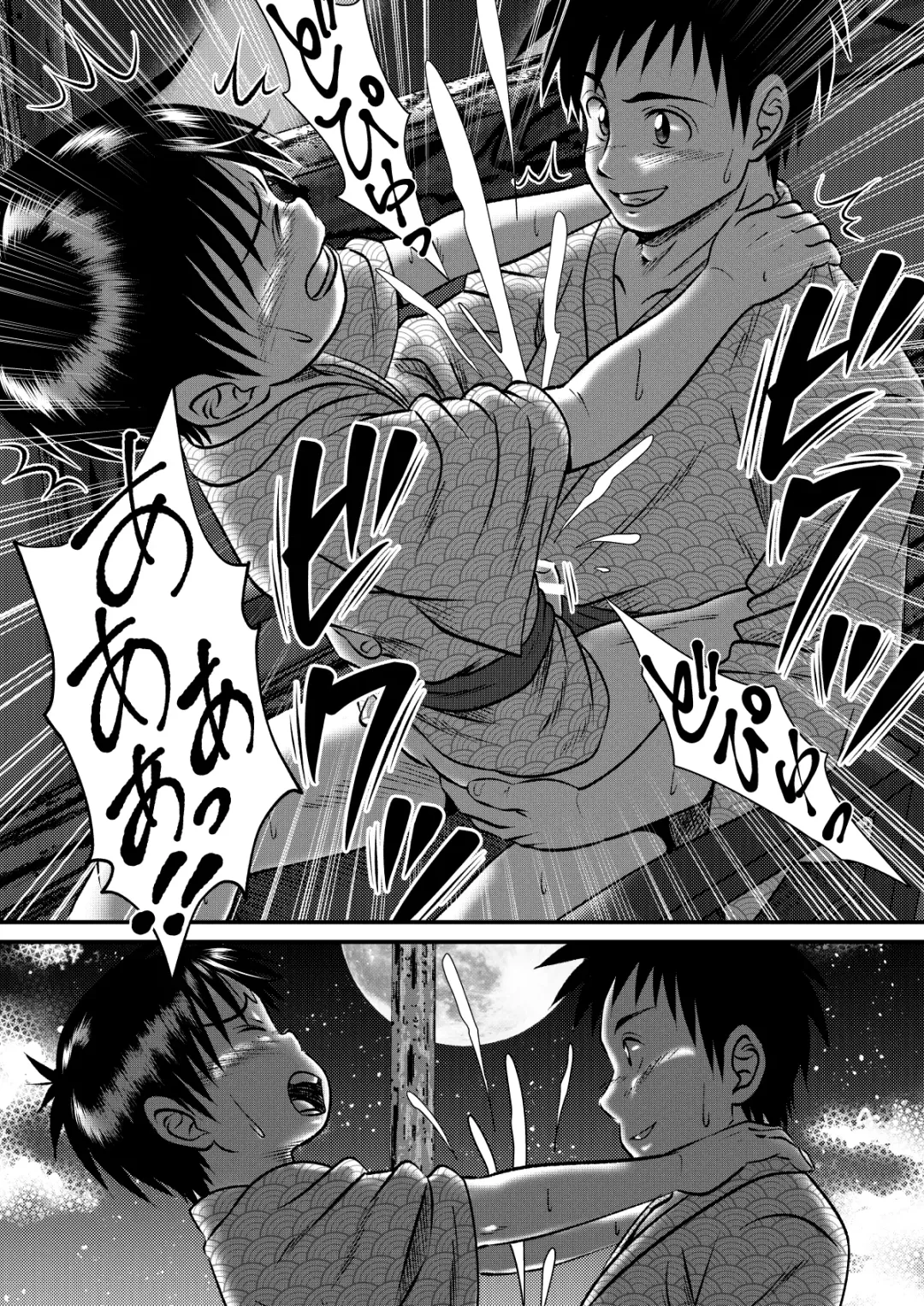 [Sorakawa Sho] Jukukko! Dokki Doki! Gasshuku Hen Fhentai.net - Page 29