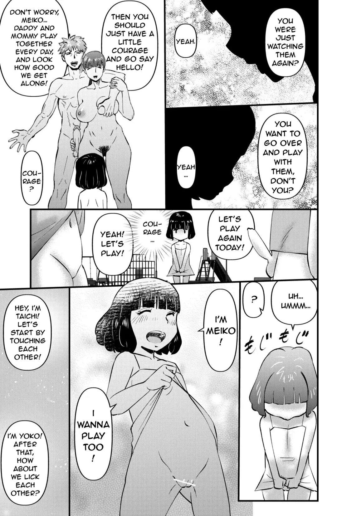 [Walter Wolf] Fushiboshi Senyou Fuuzoku Fhentai - Page 11