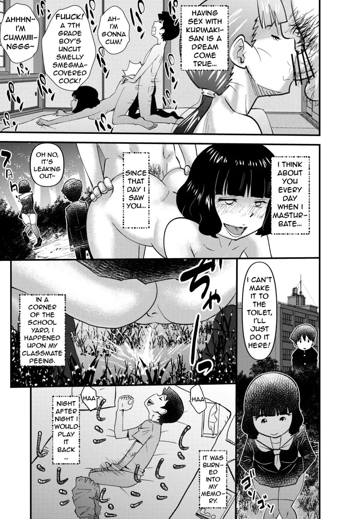 [Walter Wolf] Fushiboshi Senyou Fuuzoku Fhentai - Page 19