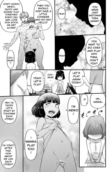 [Walter Wolf] Fushiboshi Senyou Fuuzoku Fhentai - Page 11