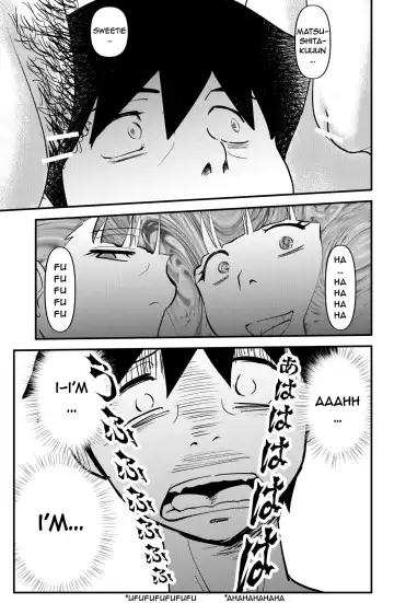 [Walter Wolf] Fushiboshi Senyou Fuuzoku Fhentai - Page 27
