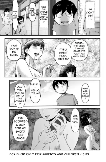 [Walter Wolf] Fushiboshi Senyou Fuuzoku Fhentai - Page 29
