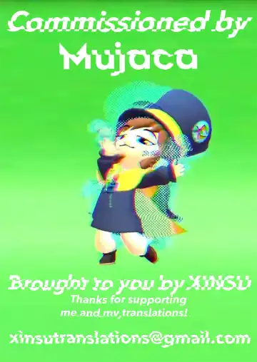 [Minase Syu] Saikyoushu no Futari ga Nanika Ayashii Potion de Ecchi ni Nacchatta Fhentai - Page 22