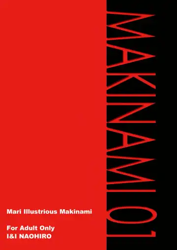 [Naohiro] MAKINAMI 01 Fhentai - Page 24