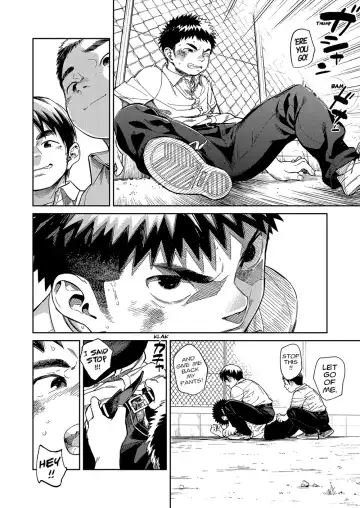 [Shigemaru Shigeru] Manga Shounen Zoom Vol. 33 Fhentai.net - Page 10