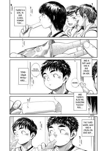 [Shigemaru Shigeru] Manga Shounen Zoom Vol. 33 Fhentai.net - Page 23