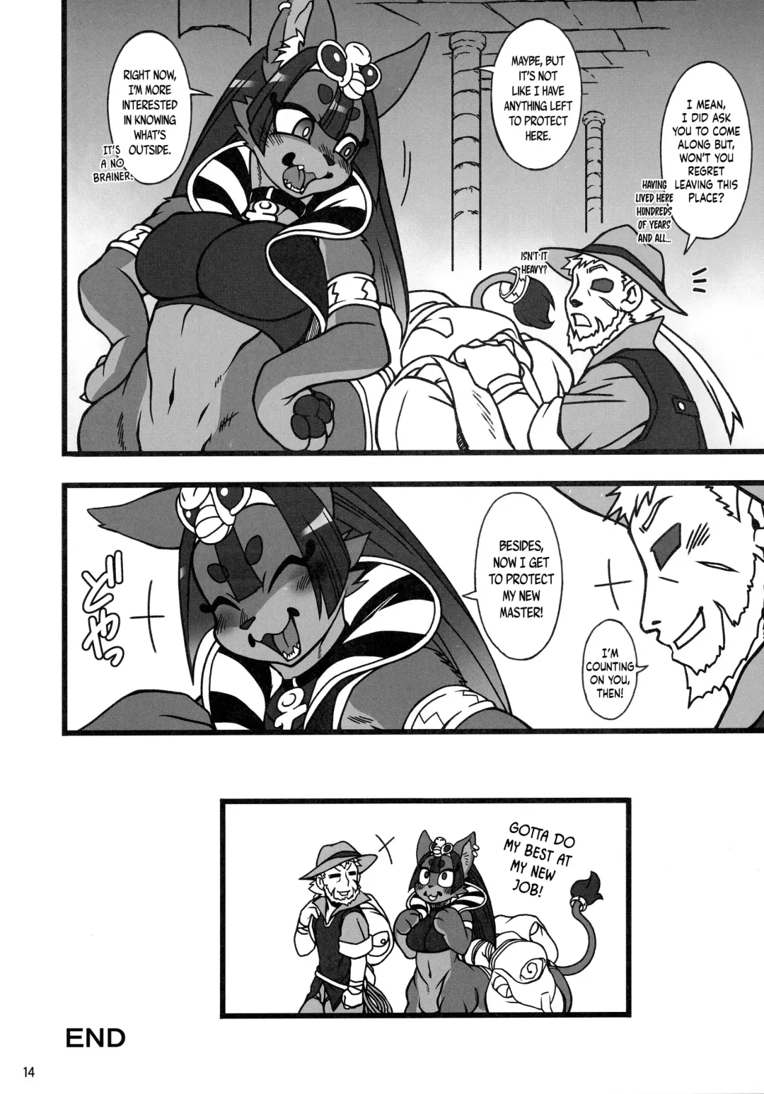 [Nakagami Takashi] Nakagami Takashi's Kemo-mon Story Fhentai - Page 10