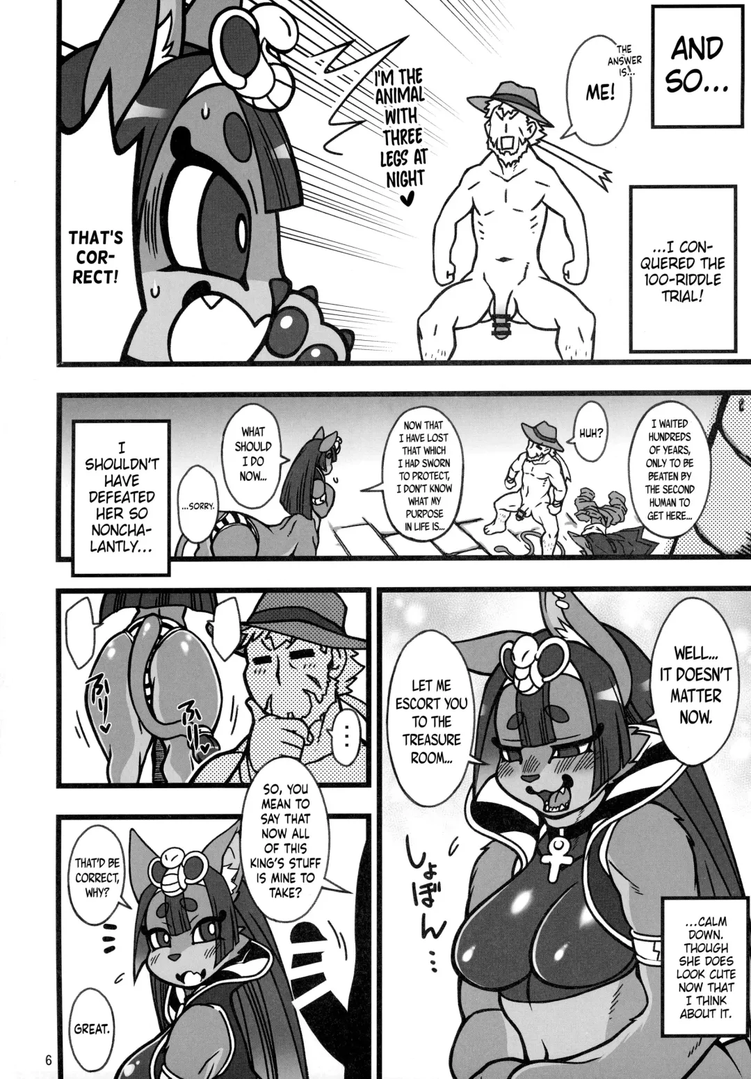 [Nakagami Takashi] Nakagami Takashi's Kemo-mon Story Fhentai - Page 2