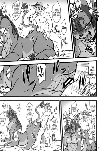 [Nakagami Takashi] Nakagami Takashi's Kemo-mon Story Fhentai - Page 5