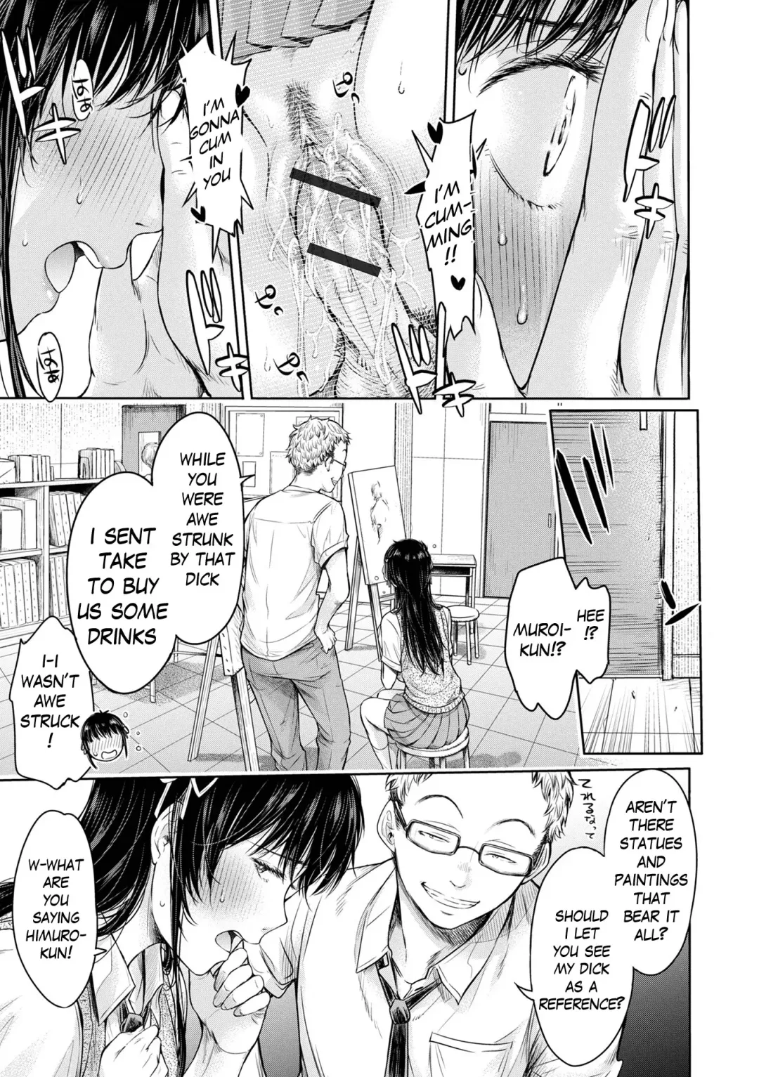 [H9] Kanojo ni Kokuhaku Suru Mae ni Tomodachi ni Nakadashi Sareta... 8 | Before I could confess, my buddy came inside of her... Fhentai.net - Page 13