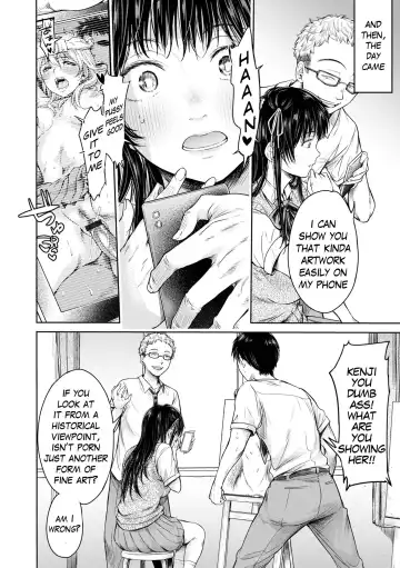 [H9] Kanojo ni Kokuhaku Suru Mae ni Tomodachi ni Nakadashi Sareta... 8 | Before I could confess, my buddy came inside of her... Fhentai.net - Page 12