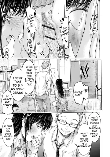 [H9] Kanojo ni Kokuhaku Suru Mae ni Tomodachi ni Nakadashi Sareta... 8 | Before I could confess, my buddy came inside of her... Fhentai.net - Page 13