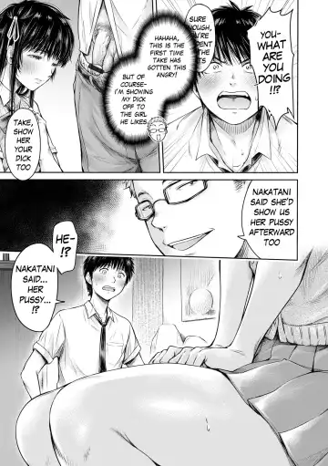 [H9] Kanojo ni Kokuhaku Suru Mae ni Tomodachi ni Nakadashi Sareta... 8 | Before I could confess, my buddy came inside of her... Fhentai.net - Page 15