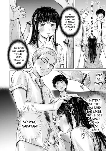 [H9] Kanojo ni Kokuhaku Suru Mae ni Tomodachi ni Nakadashi Sareta... 8 | Before I could confess, my buddy came inside of her... Fhentai.net - Page 16