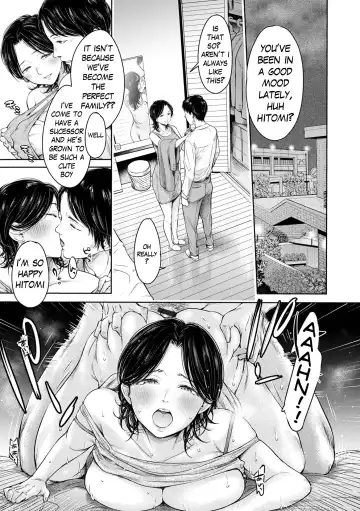 [H9] Kanojo ni Kokuhaku Suru Mae ni Tomodachi ni Nakadashi Sareta... 8 | Before I could confess, my buddy came inside of her... Fhentai.net - Page 7