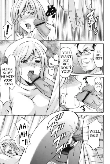 [Hoshino Ryuichi] Innai Sex Kansen Fhentai.net - Page 17