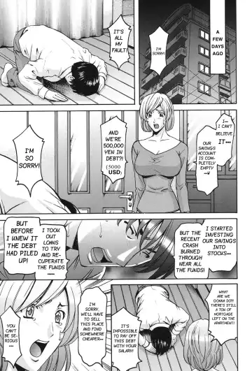 [Hoshino Ryuichi] Innai Sex Kansen Fhentai.net - Page 3