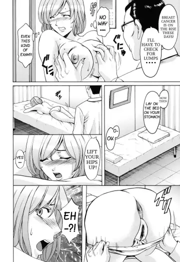 [Hoshino Ryuichi] Innai Sex Kansen Fhentai.net - Page 8