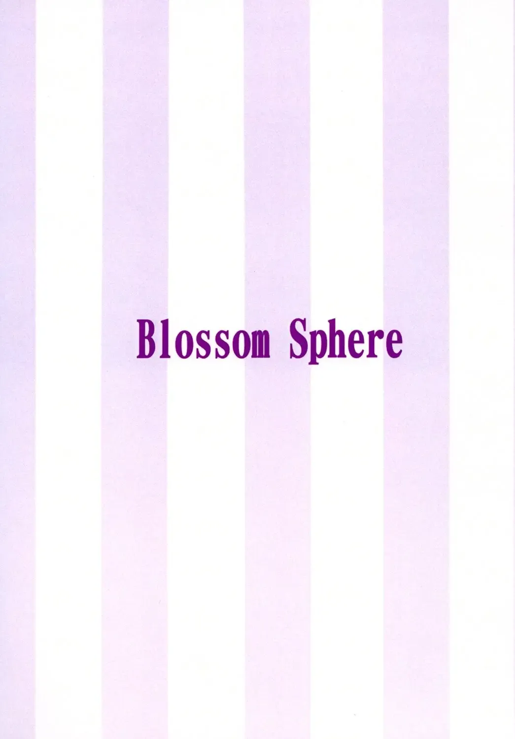 [Sakurayu Hal] knowledge No life. Fhentai - Page 16