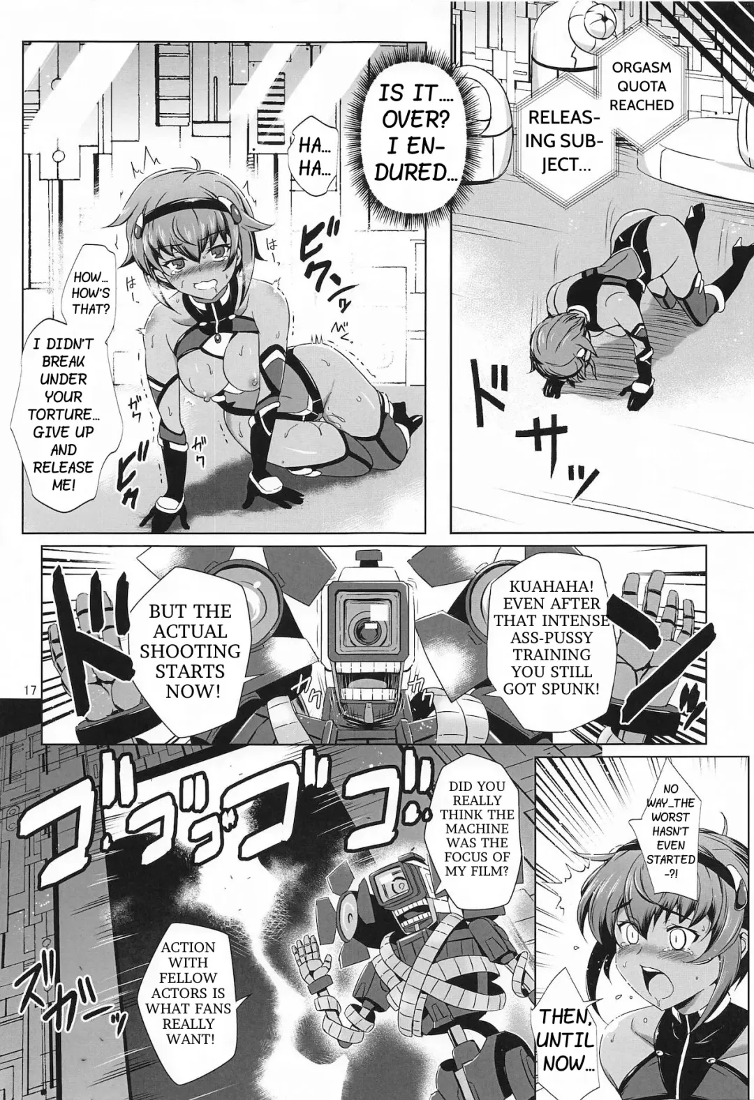 [Dha] Choukou Senshi wa Aragaenai! Fhentai - Page 14