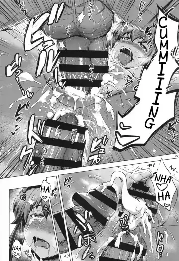 [Dha] Choukou Senshi wa Aragaenai! Fhentai - Page 19