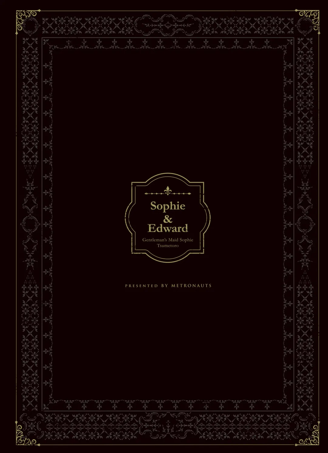 [Tsumetoro] Shinshi Tsuki Maid no Sophie-san 8 | Gentleman's Maid Sophie 8 (decensored) Fhentai - Page 50