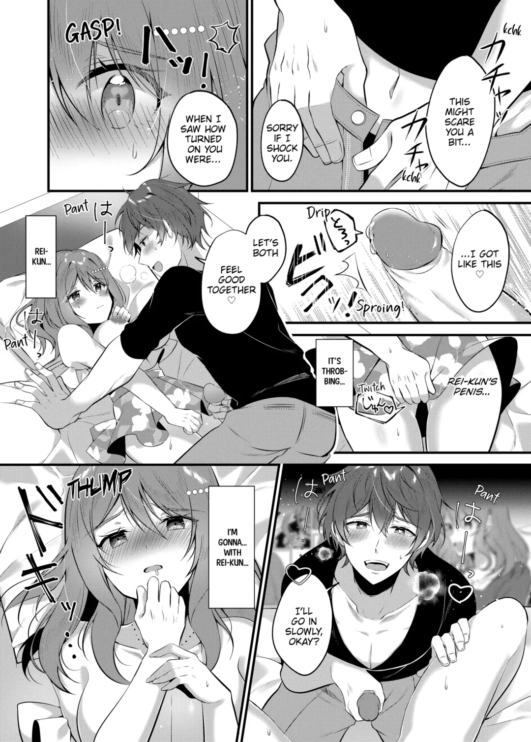 [Natsuyoshi] A Yandere Boyfriend's Sexy Punishment (decensored) Fhentai.net - Page 18