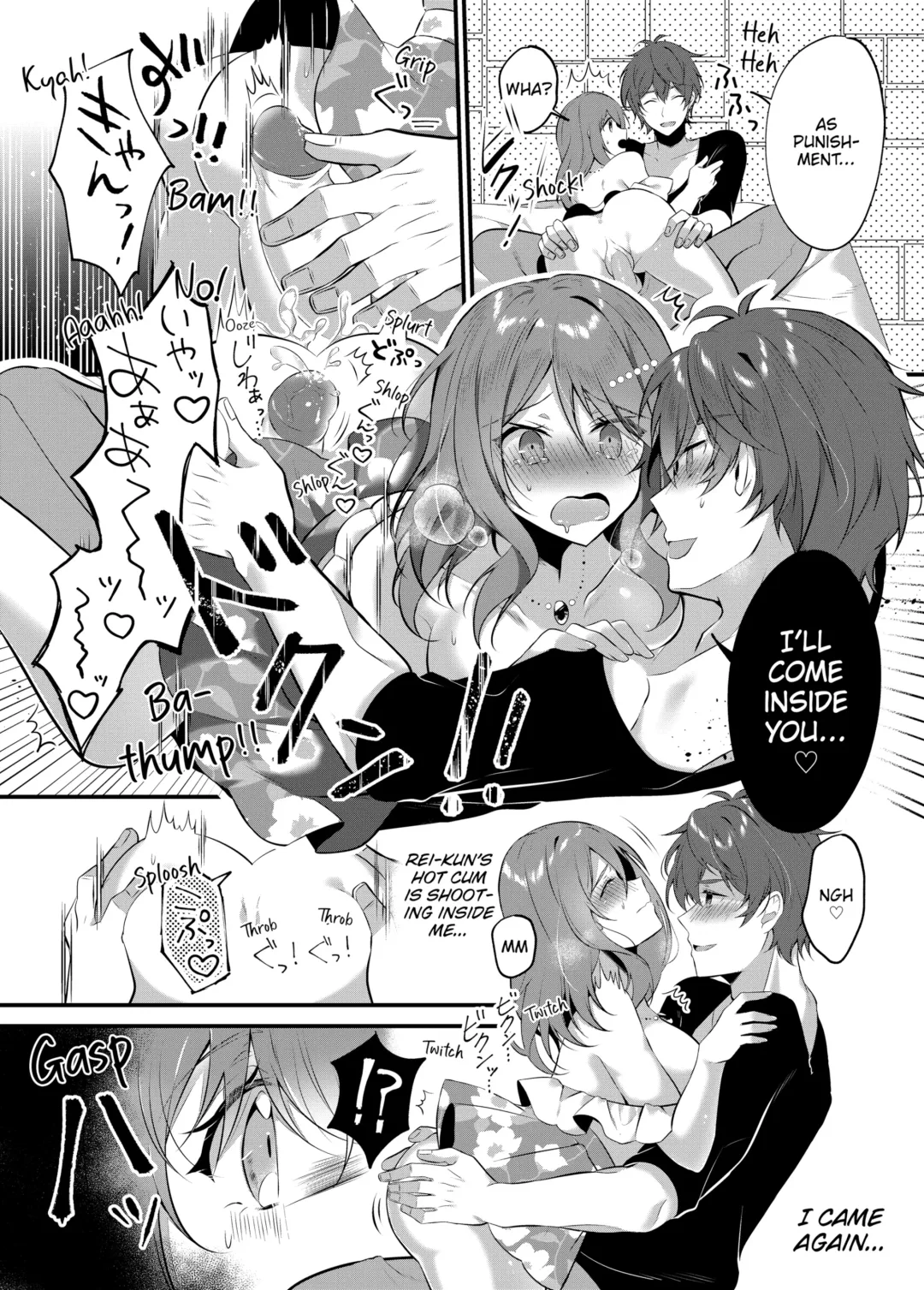 [Natsuyoshi] A Yandere Boyfriend's Sexy Punishment (decensored) Fhentai.net - Page 22