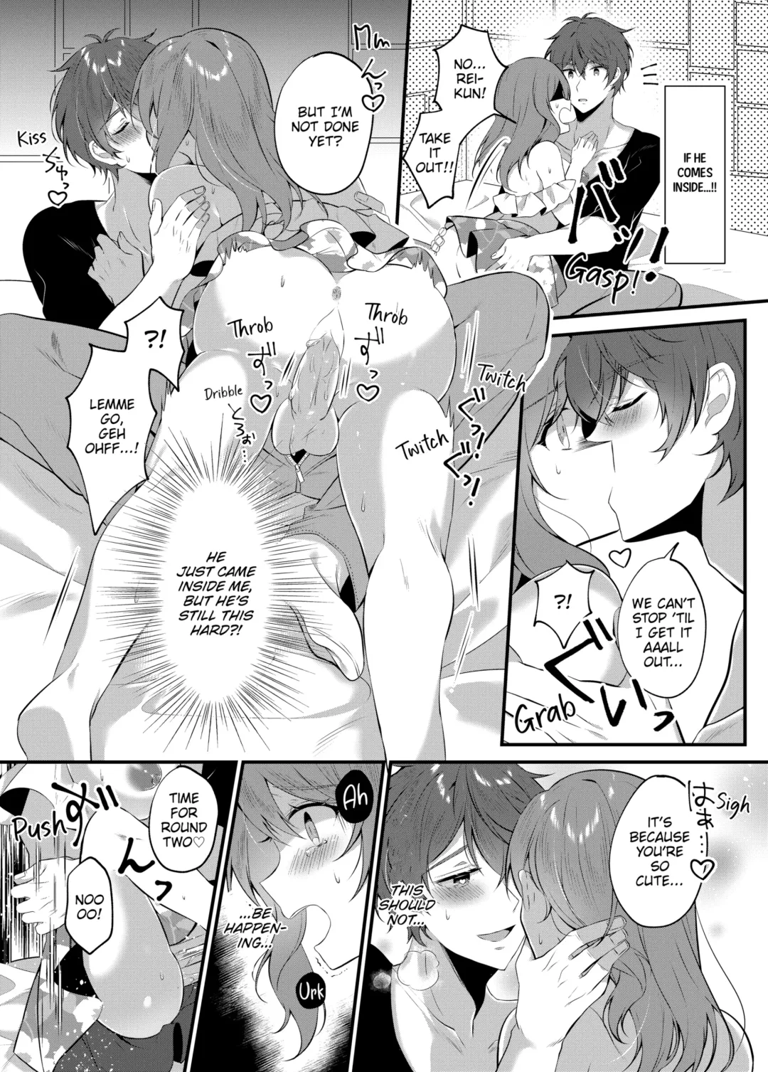 [Natsuyoshi] A Yandere Boyfriend's Sexy Punishment (decensored) Fhentai.net - Page 23