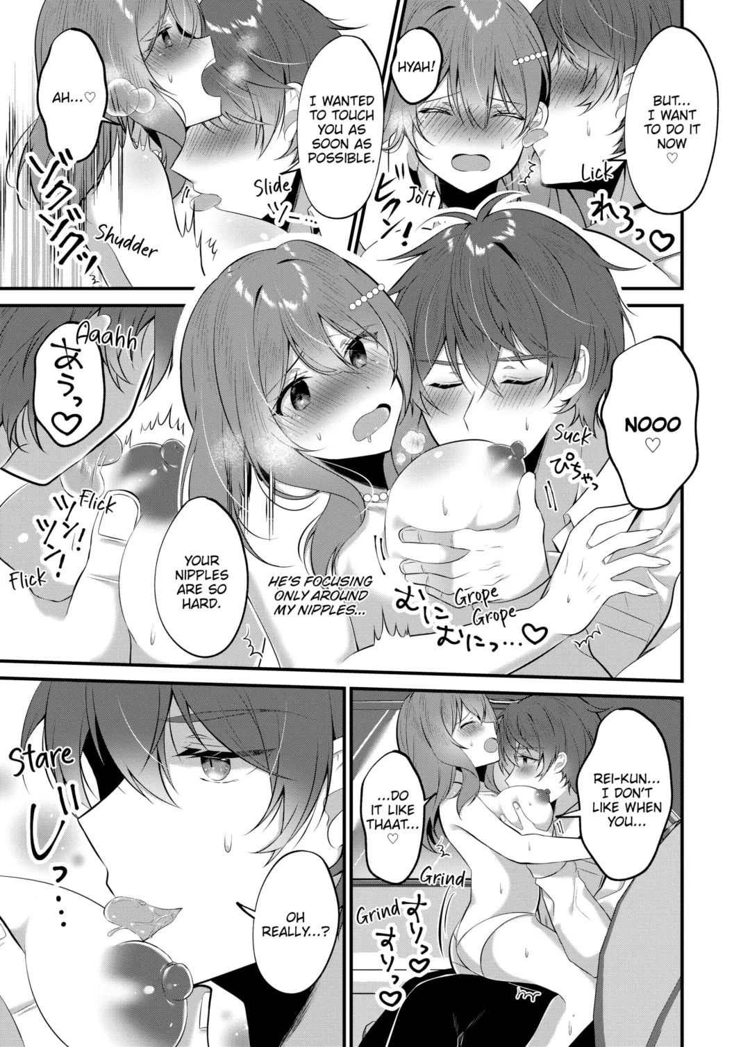 [Natsuyoshi] A Yandere Boyfriend's Sexy Punishment (decensored) Fhentai.net - Page 35