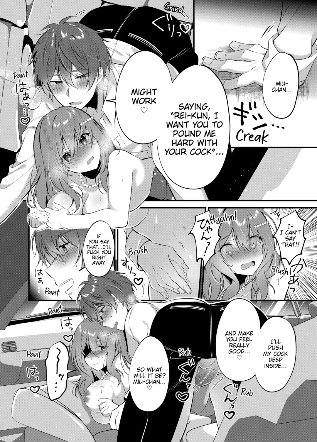 [Natsuyoshi] A Yandere Boyfriend's Sexy Punishment (decensored) Fhentai.net - Page 42