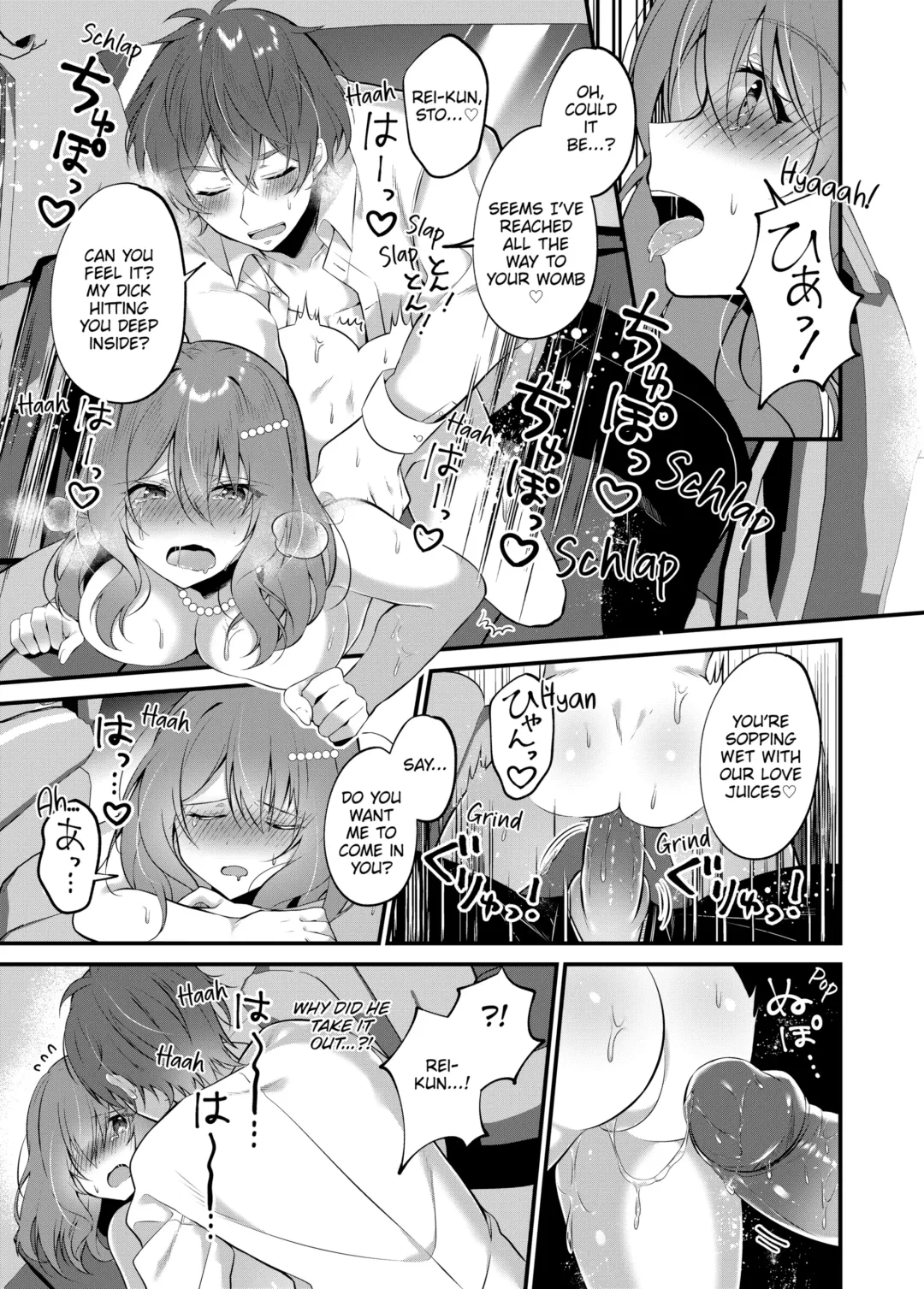 [Natsuyoshi] A Yandere Boyfriend's Sexy Punishment (decensored) Fhentai.net - Page 45