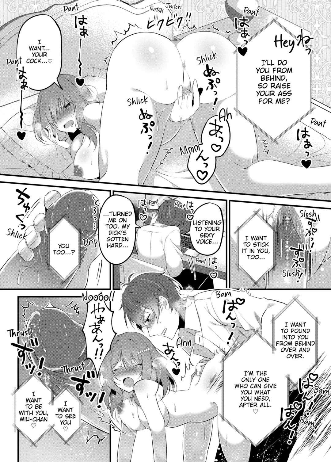 [Natsuyoshi] A Yandere Boyfriend's Sexy Punishment (decensored) Fhentai.net - Page 65