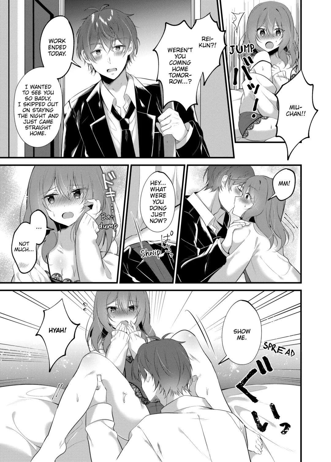 [Natsuyoshi] A Yandere Boyfriend's Sexy Punishment (decensored) Fhentai.net - Page 69