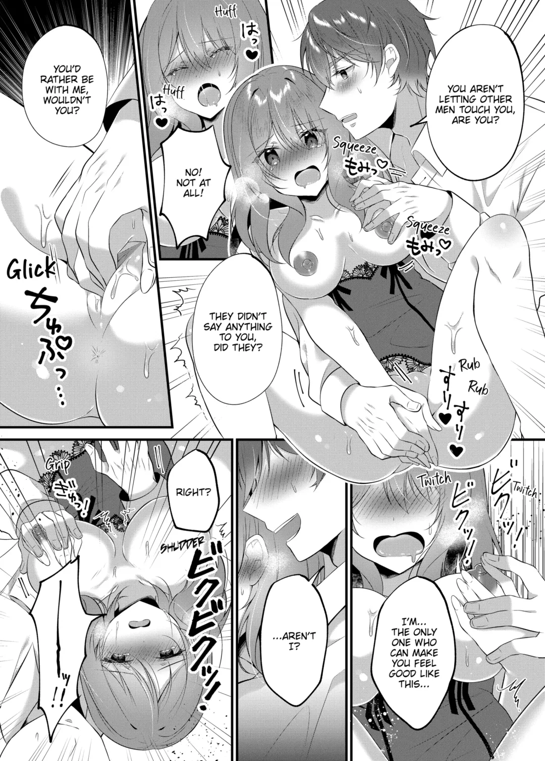 [Natsuyoshi] A Yandere Boyfriend's Sexy Punishment (decensored) Fhentai.net - Page 72