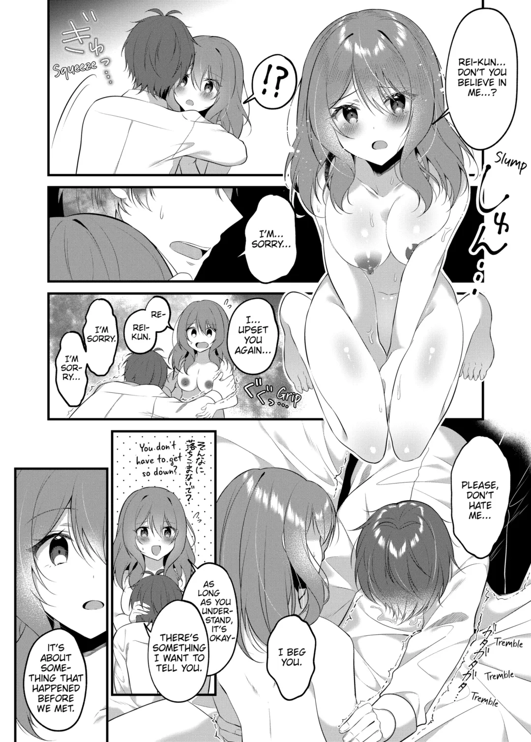 [Natsuyoshi] A Yandere Boyfriend's Sexy Punishment (decensored) Fhentai.net - Page 76