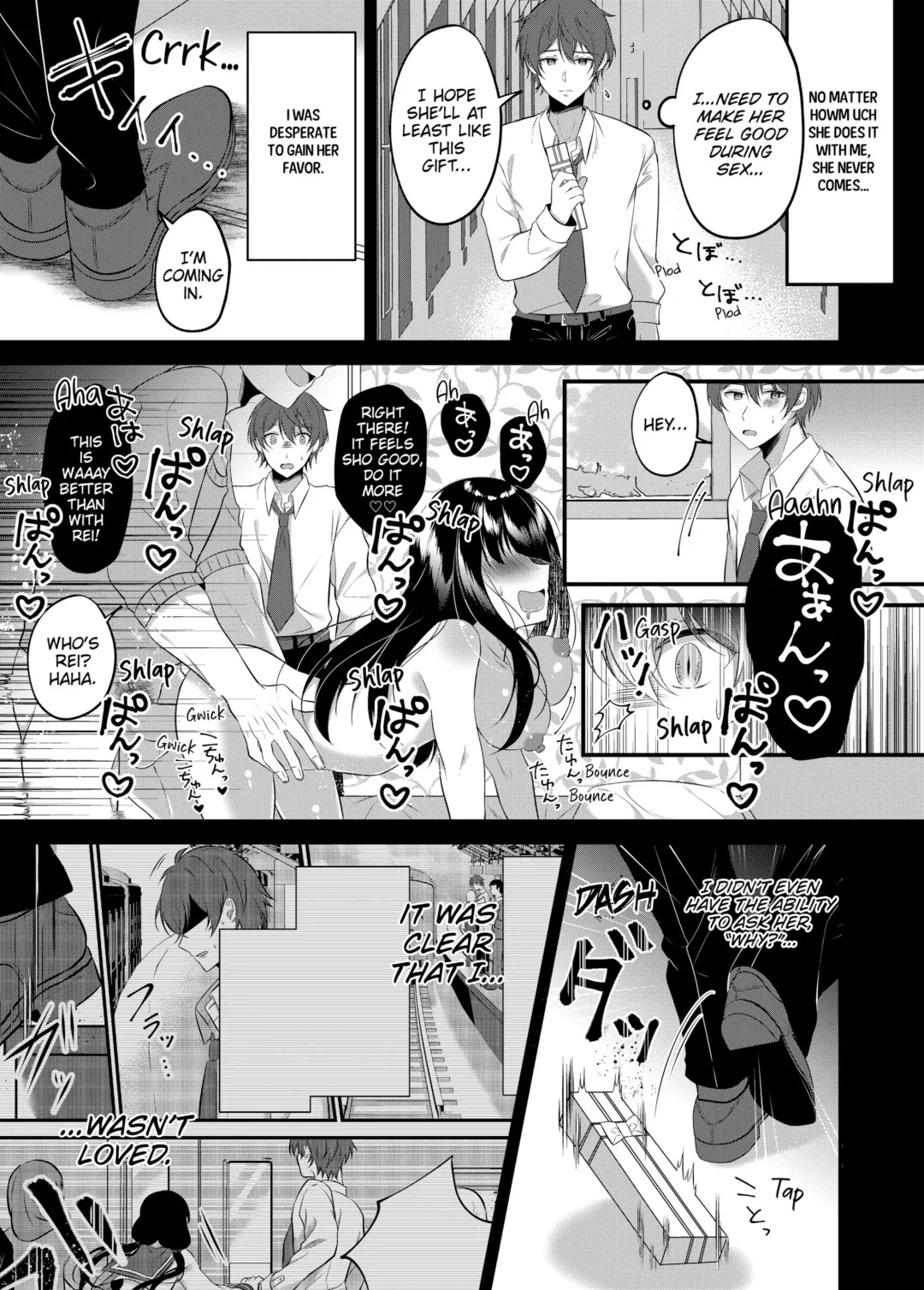 [Natsuyoshi] A Yandere Boyfriend's Sexy Punishment (decensored) Fhentai.net - Page 79