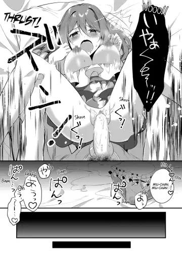 [Natsuyoshi] A Yandere Boyfriend's Sexy Punishment (decensored) Fhentai.net - Page 24