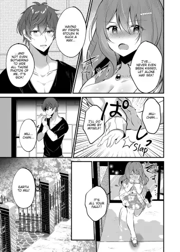 [Natsuyoshi] A Yandere Boyfriend's Sexy Punishment (decensored) Fhentai.net - Page 29